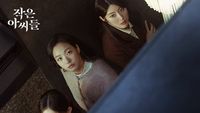 img-title