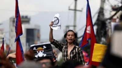 जेनजी आन्दोलनको एक दृश्य