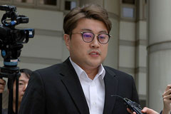 '음주 뺑소니' 김호중, 가석방 허가…6월 30일 사회로 복귀