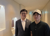 Ex-World Cup star Park Ji-sung to co-lead new committee on reforming football