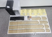 2 illegal gambling network operators extradited from UAE in joint gov't operation