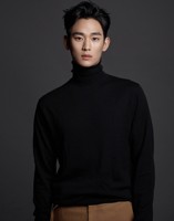 김수현 배우