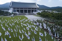 독립기념관, 김형석 전 관장 등 전·현직 2명에 급여지급 '논란'