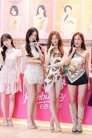 S. Korean girl group TWICE