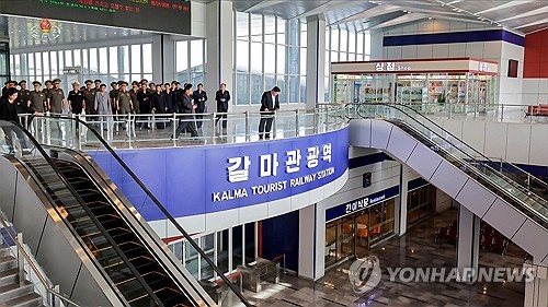 N. Korea's Kim inspects new facilities at Wonsan-Kalma resort