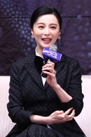 Chinese actress Fan Bingbing