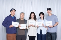 Kim Mu-yeol, Jung Ryeo-won cast in Netflix medical drama series 'First Doctor'