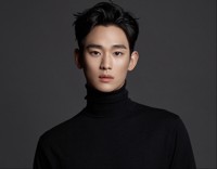 김수현 배우