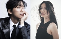Namkoong Min, Jin A-reum expecting 1st child