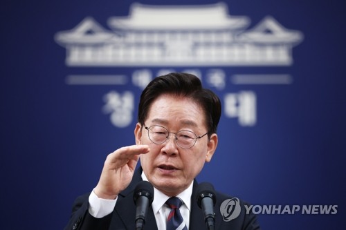 Lee says reform of election watchdog needed through constitutional amendment if necessary