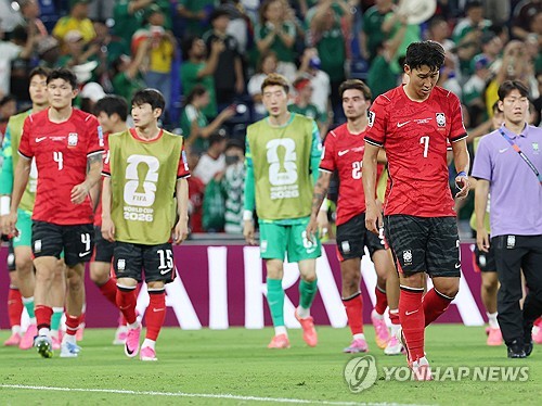 (World Cup) S. Korea eliminated from group stage