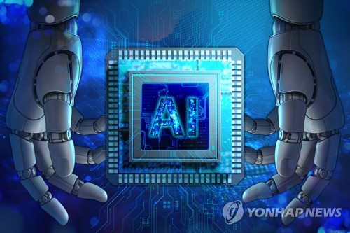 Conglomerates to invest 312 tln won in southeast for AI, SMR sectors