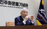 절규로 쓰인 시대의 증언…이재오 시집 '남영동 비가'