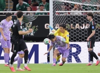(2nd LD) (World Cup) S. Korea fall to Mexico for 1st loss in Group A