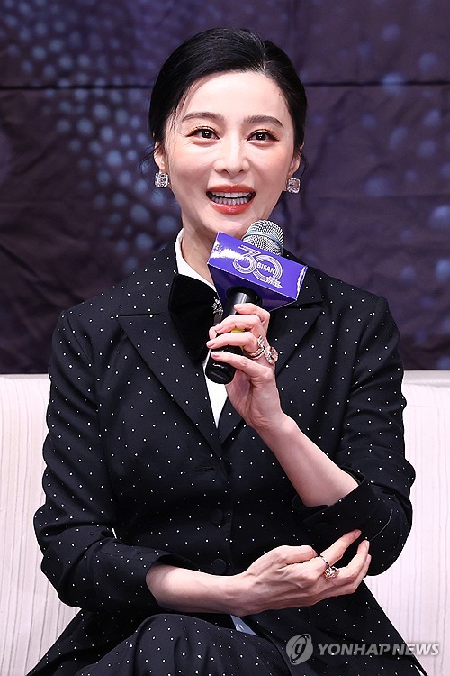 Chinese actress Fan Bingbing