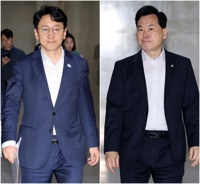 (LEAD) Rival parties agree to launch parliamentary probe on election ballot shortage