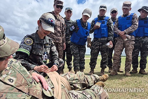 S. Korean Marines take part in peacekeeping exercise in Mongolia