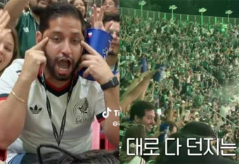 한국 여자 인종차별하더니 이게 무슨 짓인가…멕시코팬들의 충격 행동 [조별리그 | 대한민국 vs 멕시코]