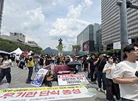 "대~한민국" 광화문 응원 뒤에…홈플러스 단식은 가려졌다