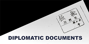 Diplomat Documents